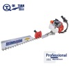 Hedge trimmer