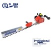 Hedge trimmer