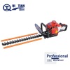 Hedge trimmer