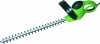 Hedge trimmer