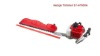 Hedge trimmer / Sinyi garden tools SY-HT600A