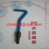 Helicoil Insert Tool wholesale/distributor