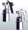 High Pressure Spray Gun PQ-2U