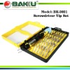 High Quality 30 pieces Magnetic tips in 1 handle Screwdriver Set