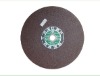 High Quality 7'' Cutting Wheel Supplier