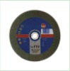 High Quality 7'' Grinding Wheel Supplier