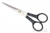High Quality ABS Plastic Grip Japanese Shears
