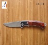 High Quality Camping Knife