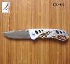 High Quality Camping Knife