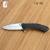 High Quality Camping Knife with Alum Handle