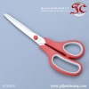High Quality Color PP+TPR Handle Of Office Scissors