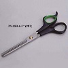 High Quality Economic ABS Plastic Grip Thinning Scissors