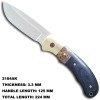 High Quality Fixed Blade Knife With Wood Handle 2184AK