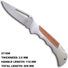 High Quality Floding Knife 5716W