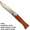 High Quality Head Lock Knife With Wood Handle 7028W