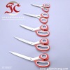 High Quality Of Stainless Steel Office Scissors