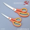 High Quality PP+TPR Handle Household Scissors
