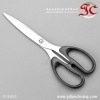 High Quality Stainless Steel Office Scissors