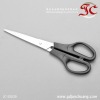High Quality Stainless Steel Stationery Shears