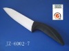 High Quality Zirconia Ceramic Knife