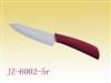 High Quality Zirconia Ceramic Knife