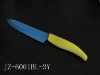 High Quality Zirconia Ceramic Knife