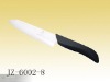 High Quality Zirconia Ceramic Knife