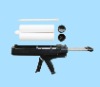 High efficiency caulking gun 600ml 1:1