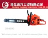 High efficient 52cc chain saw 952