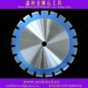 High-frequency diamond saw blade