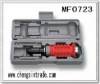 High-grade impact screwdriver set