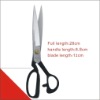 High grade tailor's scissors