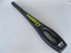 High performance super wand metal detector for patrol security