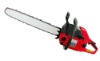 High power gasoline engine chain saw 75cc
