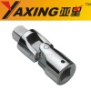 High quality 1/2" universal joint