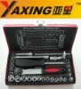 High quality 1/4" 33 pcs car tool kit ( red metal box)