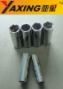 High quality 1/4" DR deep socket
