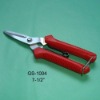 High quality Garden Scissors,Cutting scissors GS-1004