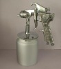 High-quality Paint Spray Gun W-71S