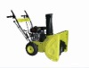 High quality Snowblower (RH070A))