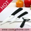 High quality ceramic cutting tool set promotion gift