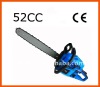 High quality chain saw/52cc chainsaw