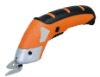 High quality cordless scissor CE