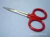 High quality cosmetic Scissors MS-29