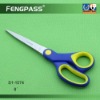 High quality household scissors, office paper cutting scissors S1-1074