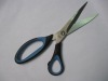 High quality office scissors CK-B2