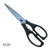 High quality scissor, multifunction FM9109