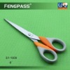 High quality soft grip paper cutting scissors S1-1009 office scissors