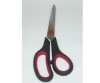 High quality stainless steel dressmaker scissor
