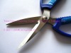High quality stainless steel kitchen scissor